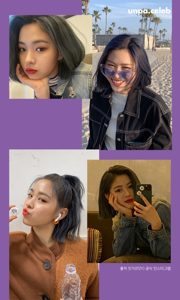 독특한 애쉬블루 색을 잘 소화해낸 잇지(ITZY)류진
칼단발머리랑 잘 어우러져 보는 내 마음이 더 시원해＼(´ ∇`)ノ

워낙 고급스러운 외모로 유명한데,
단발까지 잘 어울리다니
외모/몸매/패션 센스 도대체 부족한 게 뭐징...

ITZY 류진의 단발머리 포인트는
6:4 비율로 나누어준 뒤
앞머리에 자연스러운 볼륨감을 주어 세련된 스타일을 완성한 것!