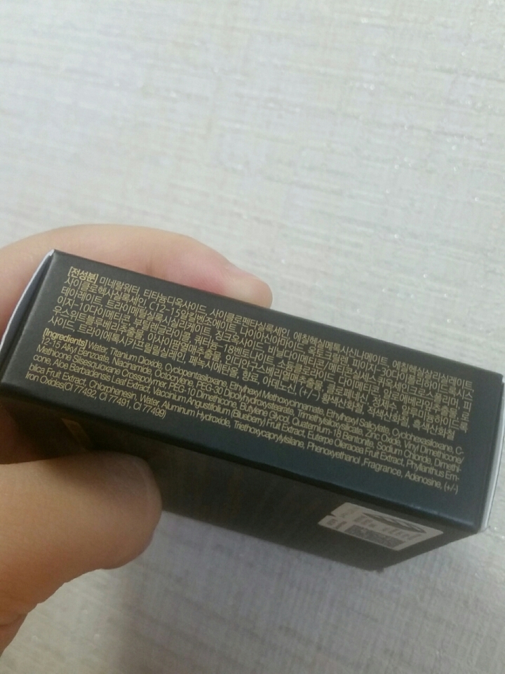 성분이 나와있습니다