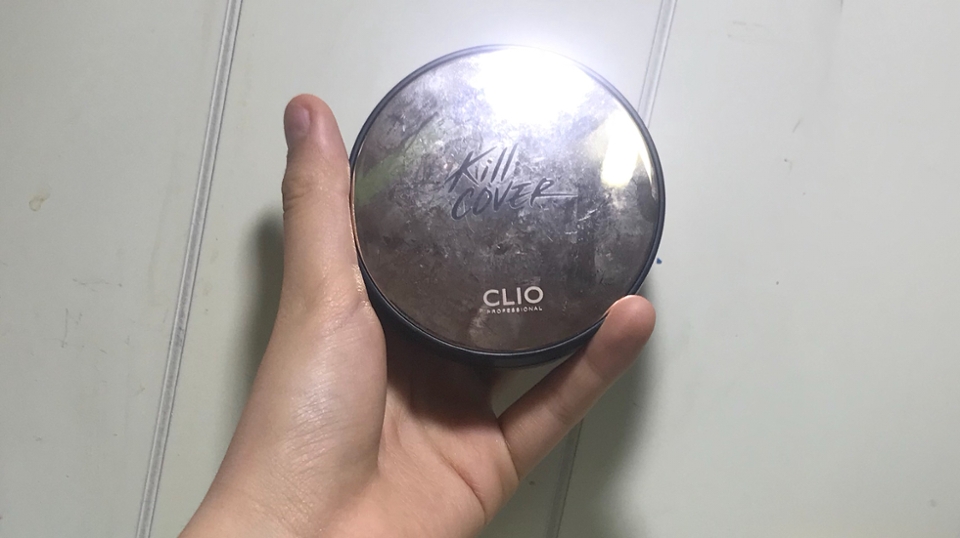 인생 쿠션 커버력 좋은 클리오 킬커버