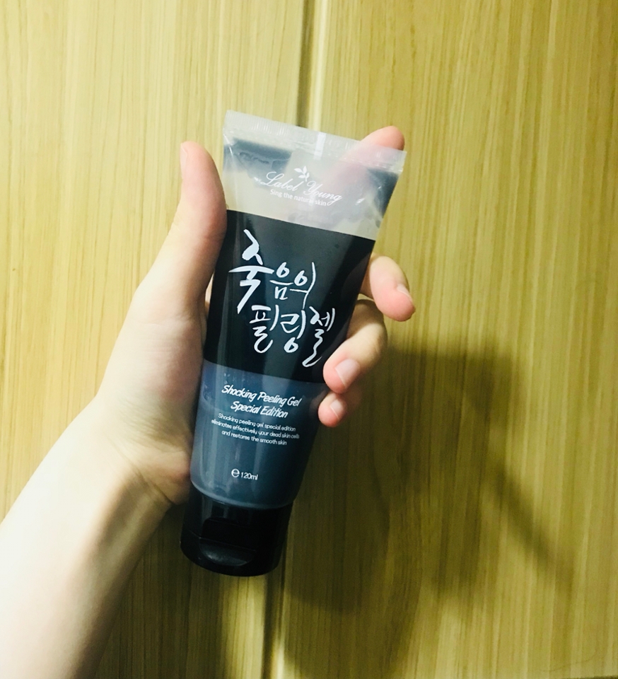 제품 외관입니당