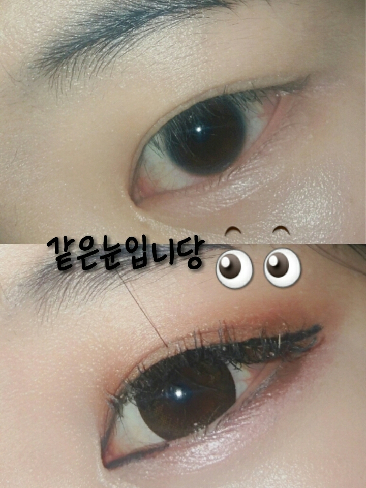 으아아악😮😮😮