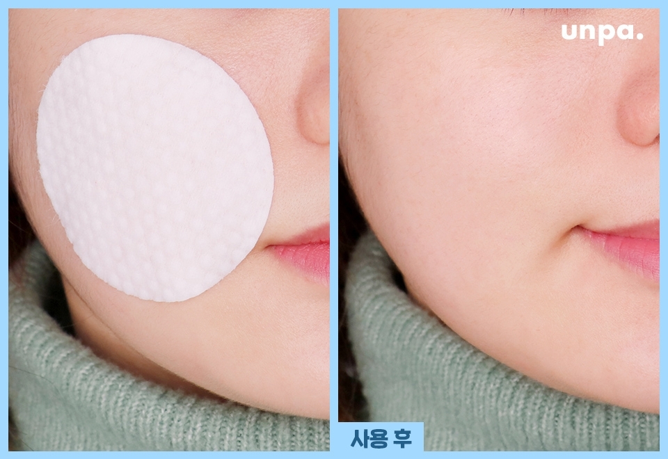 건조하고 들뜨는 피부를 진정시킬 때의 꿀팁♥
더마 플랜 필링 토너 패드를 찹 붙여서
진정팩으로 사용하면 예민했던 피부도 싹~ 진정돼
건조함+물갈이 대비 여행 필수 of 필수템이 돼버렸잖아~