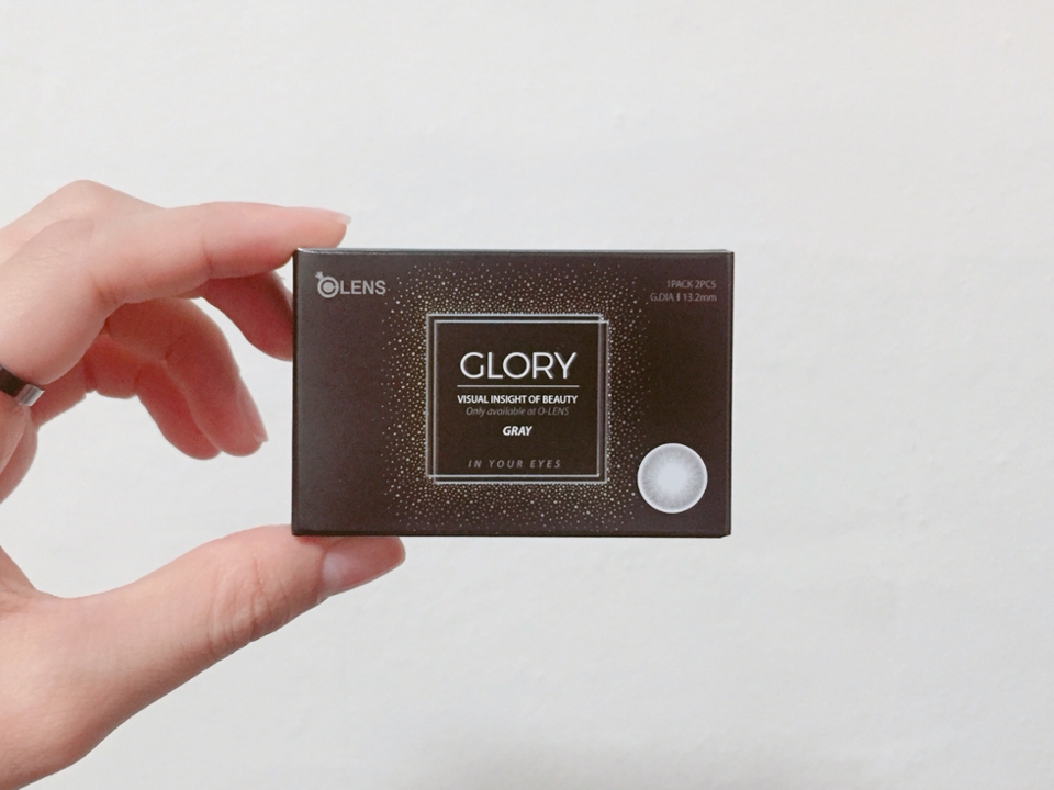 직경은 13.2인데, 그렇게 안작아요!