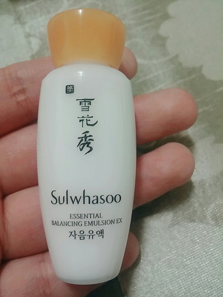 자음유액입니다