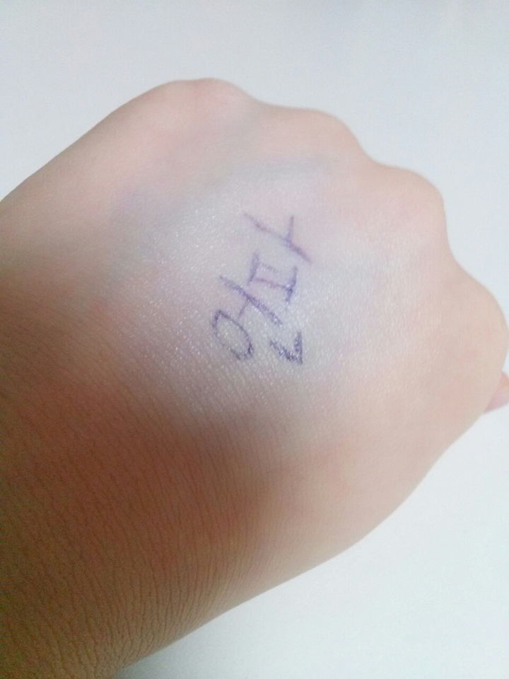 -_-;; 
커버력은 진짜 구려(💩)요ㅋㅋㅋㅠㅠㅠ😹
커버는 기대하지 마세요ㅜ 거의 안된다고 볼 수있고, 이 제품에 톤업과 촉촉함에 만족해야해요!! 
