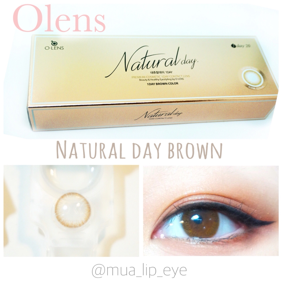 렌즈의대해서 궁금하신거있으시면 댓글부탁드려용💕