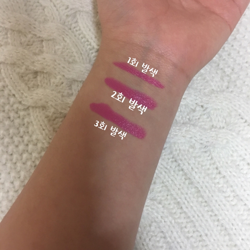 필터: X
필터를 넣지 않아도 비슷한 컬러감이 나오는거같네요!
여러번발색한거랑 1회발색이랑 그렇게 
막 차이는 없는거같아요!😆😆😆