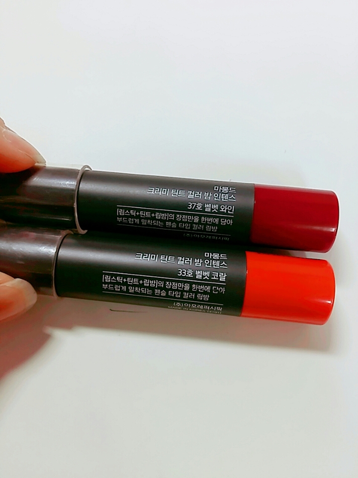 와아아앙ㅇ 외관 개인적으로 깔끔하고 예뻤어요!