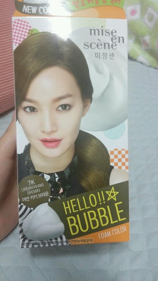 염색을 하고 싶엇지만 학생이라 못하다가 겨울방학이라 그꿈꾸던 카키색으로염색을 하기로했어용!! 아기대됭 그쵸?ㅎ?ㅎ?ㅎ?