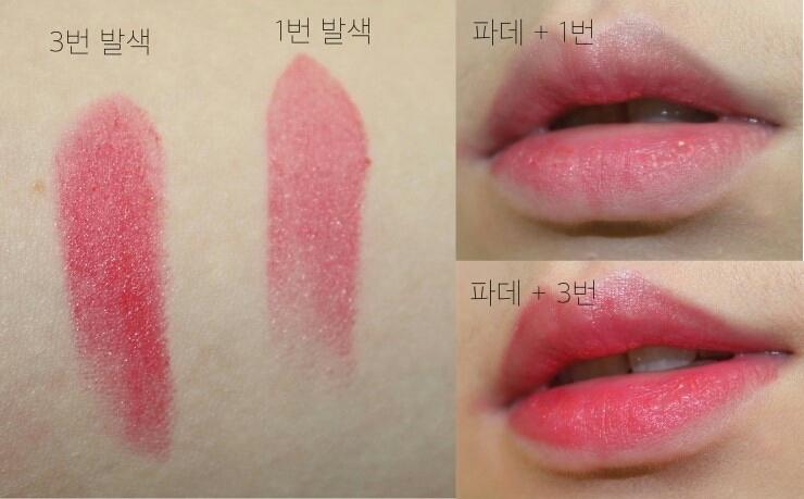 쉬어한 제품이기때문에 발색이 진하진 않아요ㅠ.ㅠ 하지만 입술에 올라가면 또 빈틈없이 색으로 감싸줍니다! 바르면 바를수록 레드가 살아나요~
