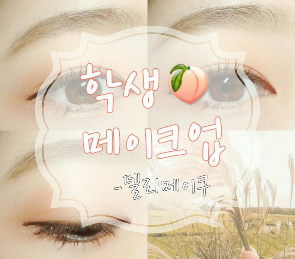 🍑🍑🍑🍑🍑🍑🍑