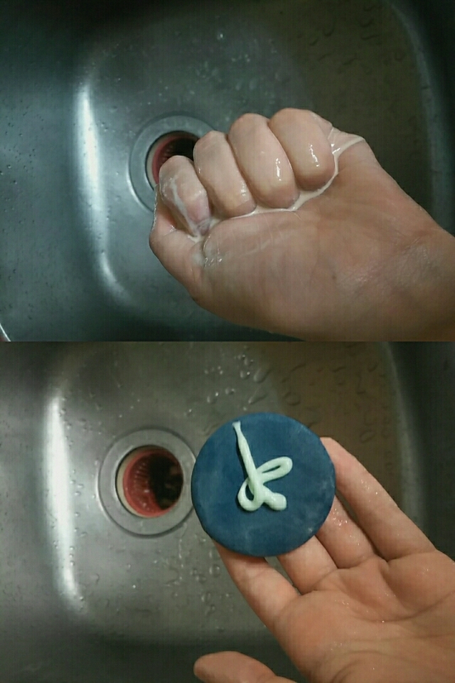 그런다음에는클렌징폼으로문질문질해준다음에ㅔ...........꽉꽉쥐어짜는겁니다!!!!!!!!!꽉꽉오예!!!!!!!!!!!!널부쒀버리게쒀!!!!!!!!!