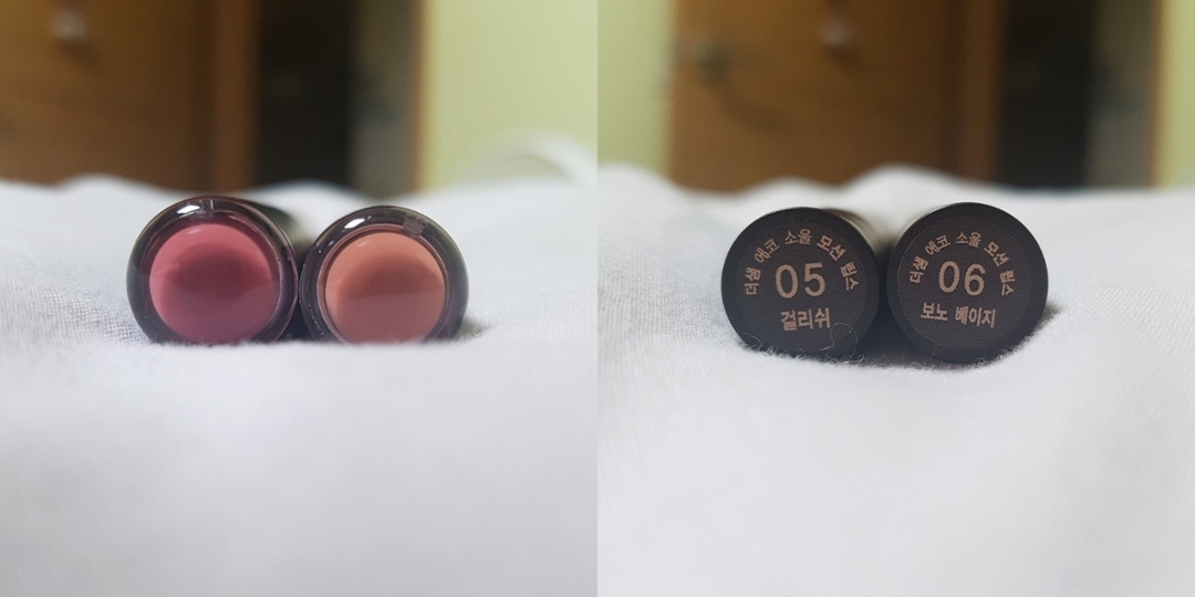 윗면과 아랫면인데 저 윗면 색상 표시된거 넘 이뻐요ㅠ