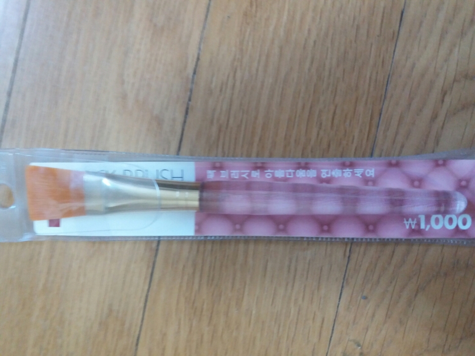 다이소 브러쉬를 사왔는데요~~
오늘은 가성비가최고 이네요~~~