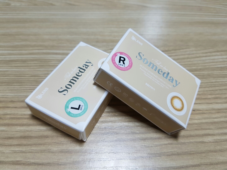 시력이 짝짝이인 저는 1+1을 사랑하죠