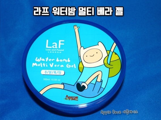 LaF 워터밤 멀티 베라젤
300ml 12.000원
어벤져스타임 에디션
 
완슨스에서 런칭 특가로
런칭 이벤트를 진행 한다고하는데요!
이벤트 기간에만
12.000 → 5.900
할인을 한다고 하네요😀😃