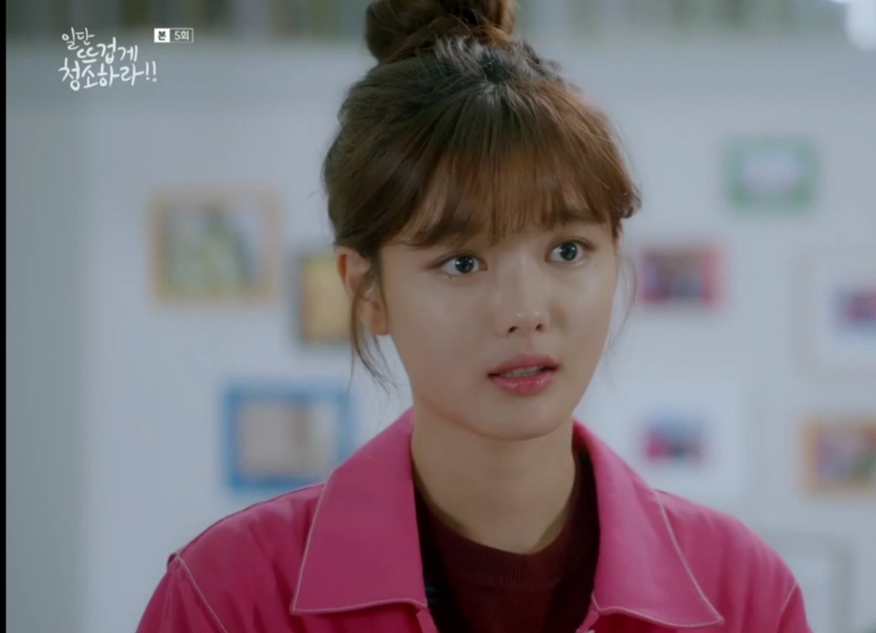 오목조목하게 또렷하면서 이뻐요 ㅜㅜ