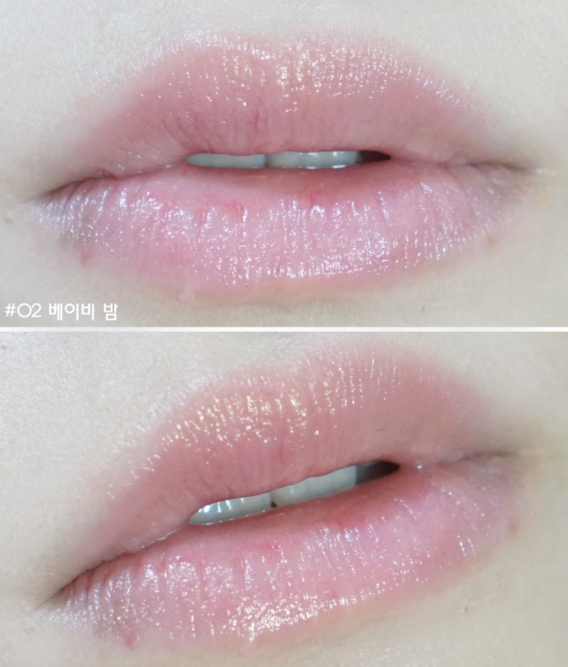 베이비 밤

여리여리 청순한 톤다운 핑크