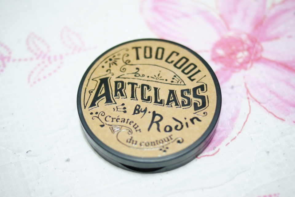 제품 모습이예요. 
진짜 다시 한번 더 말하지만 투쿨포스쿨은 패키지 잘 만들어요! 

