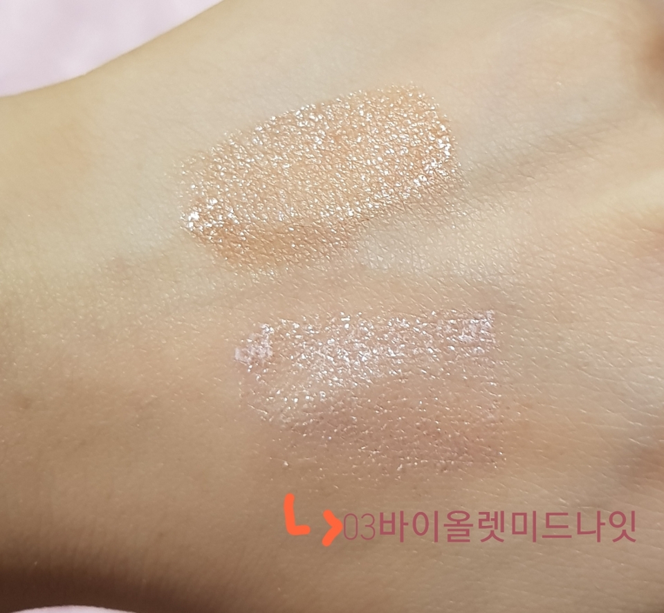 연한 바이올렛 베이스에요~