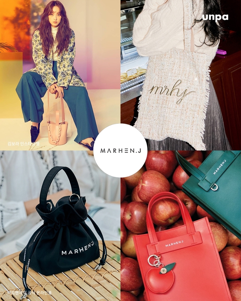 심플하면서 캐주얼하고 
편한 에코백으로 알려져 있는 
MARHEN.J는 세상과 공존하며
아름다운 삶을 추구하는 비건 패션 브랜드로,
비건 레더의 적극적인 사용은 물론
최근엔 국내 최초 사과 가죽으로 만든
헤이백과 벨라백을 출시했어!

애플 레더는 섬유질에서 추출한
순수 펄프를 직조화해 만드는데
높은 전문성이 필요하다고 하는데,
이탈리아 원단 공장의 기술력과 합작해
우수한 비건 소재를 만드는 데 성공했어!

마르헨제이는 
비건 소재의 한계를 깨뜨리는 
적극적이면서 과감한
도전 정신을 엿볼 수 있었어 :-)