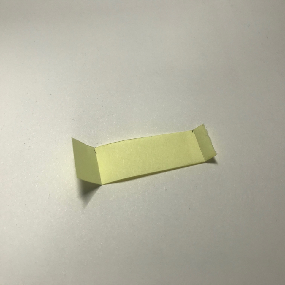 이후 이렇게 접어서 눈의 굴곡을 표시했다면