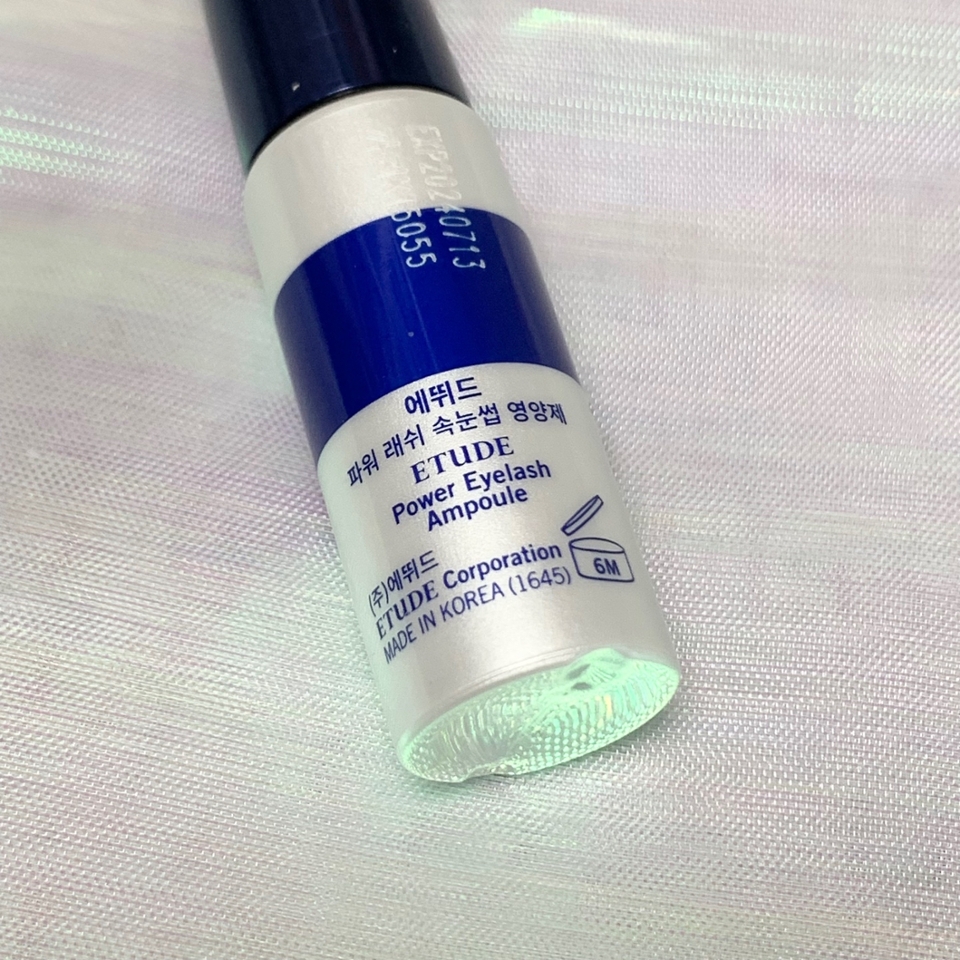 ✨에뛰드 파워 래쉬 속눈썹 영양제✨
6g / 23,000원