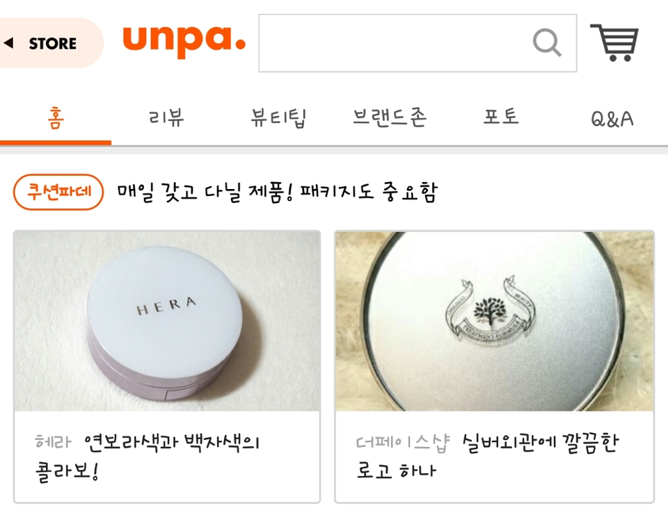 대문 감사합니다!