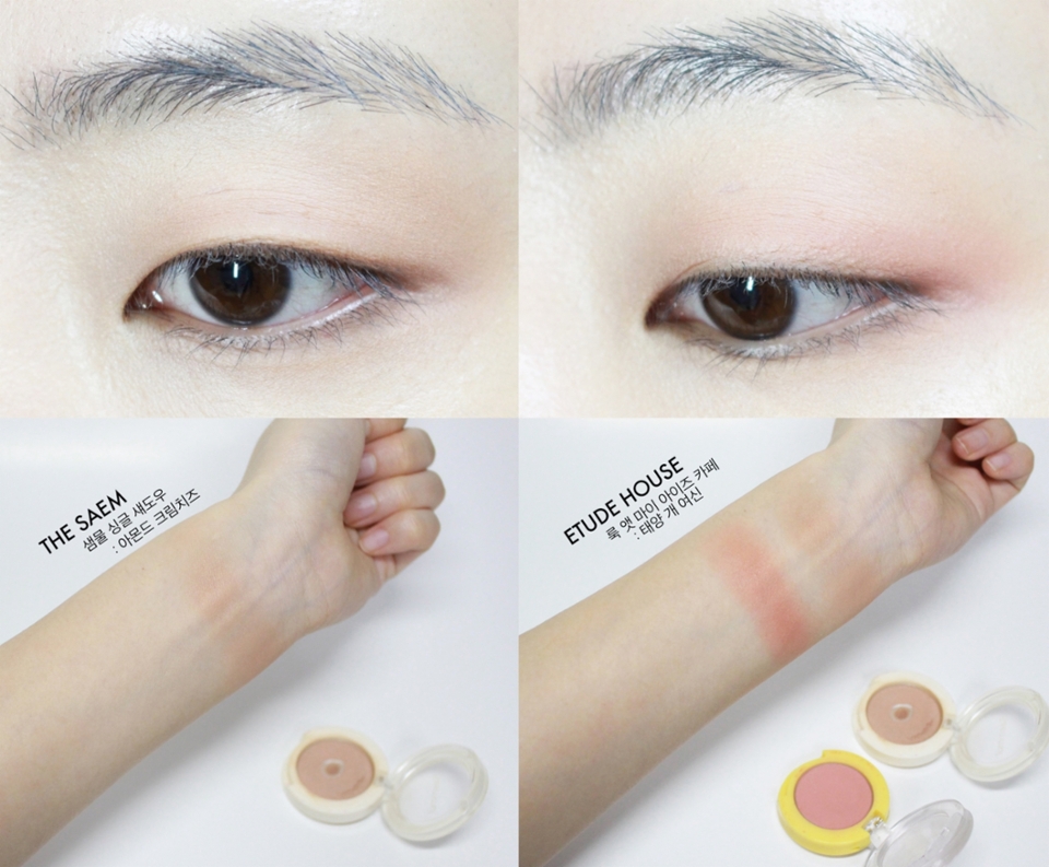 제가 정말 마르고 닳도록 사용해서 이미 바닥이 드러난지 오래인 인생 베이스 쉐도우더샘의 아몬드크림치즈 컬러는 매트하게 눈가 유분을 잡아주고 눈두덩의 기본적인 음영을 잡아주는 데일리템이에요.

스킨톤에 아주 야간 코랄빛이 들어간 색감이라 맥의 소바같은 기본 브라운 음영섀도우보다 생기있어보여요.

블러셔로도 가끔씩 사용하는 에뛰드의 태양계여신컬러로 눈꺼플 근처와 삼각존, 언더 중앙까지 잘 발라줄게요.
정말 0.0003%정도 톤다운된 느낌의 코랄핑크컬러인데요. 생기있으면서도 은은한 컬러라 데일리로 사용하기 딱이죠?