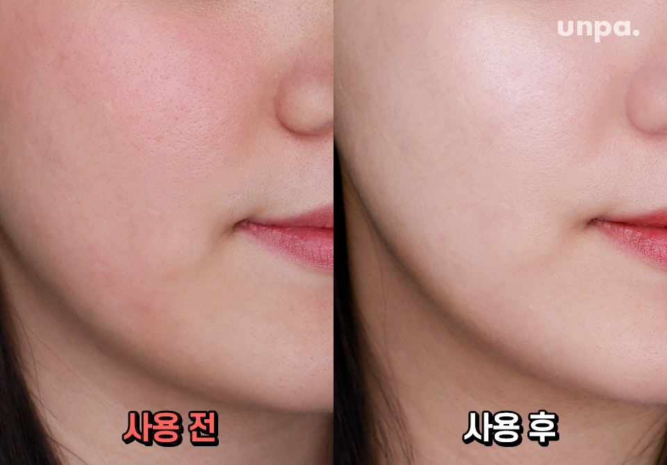 성분이 안 좋은 선크림을 사용하면 눈이 시려
눈물 나고 그랬는데 닥터올가는 눈시림 1도 없음!
허옇게 뜨는 느낌이 아니라 자연스럽게 톤업 돼서
민감 피부 에디터는 메이크업 베이스로 활용중♥
