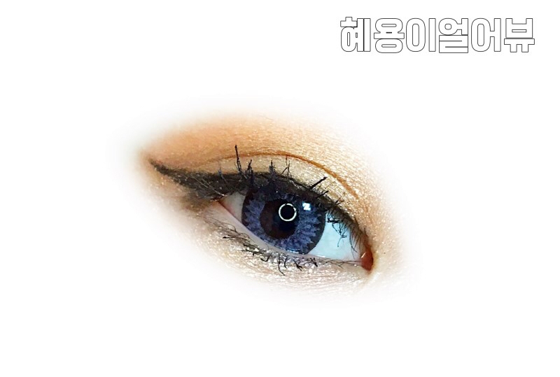 프레쉬콘 , 렌즈가 제일 신기한 게,
그래픽직경이 13.2mm 인데도 전혀 작지않고,
내 동공을 꽉 하니 채워준다는거에요! 그렇다고 개눈도 ㄴㄴ 딱 적당한 사이즈루요! 