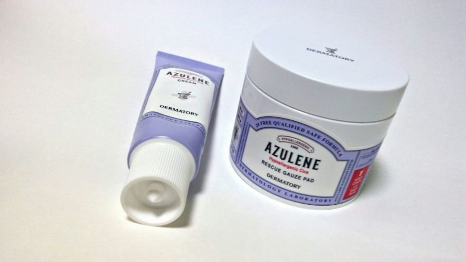 룰룰랄랄 이쁘다 아하하ㅏ