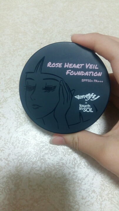 꺄아아아ㅏㅇ아아아악 언니 ㅠ!!!!!♡!♡!♡!♡넘조아...ㅜㅠㅠㅠ핡 넘예뽀다....ㅠㅠㅠ