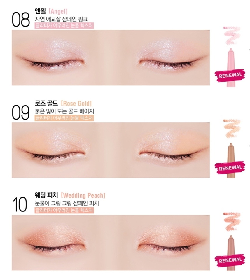 홈페이지 발색입니다!