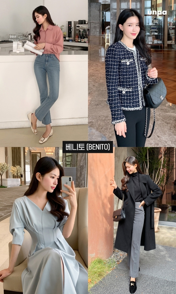 베니토 바로가기 : https://bit.ly/2R2qTYw

먼저 소개하려는 하객룩 쇼핑몰은
바로 베니토(benito)야!

여기는 전체적으로
여자여자한 페미닌 무드로
블라우스, 원피스와 같이 꾸안꾸,
단정함 아이템이 많으면서도
우아하고 고급스러운 분위기를
연출하고 싶은 독자들에게 추천하는 곳!

쇼핑몰이라 가격대도 합리적이고
여기 한번 들어갔다 오면
하객룩은 누워서 떡먹기즤 ∠( ᐛ 」∠)＿