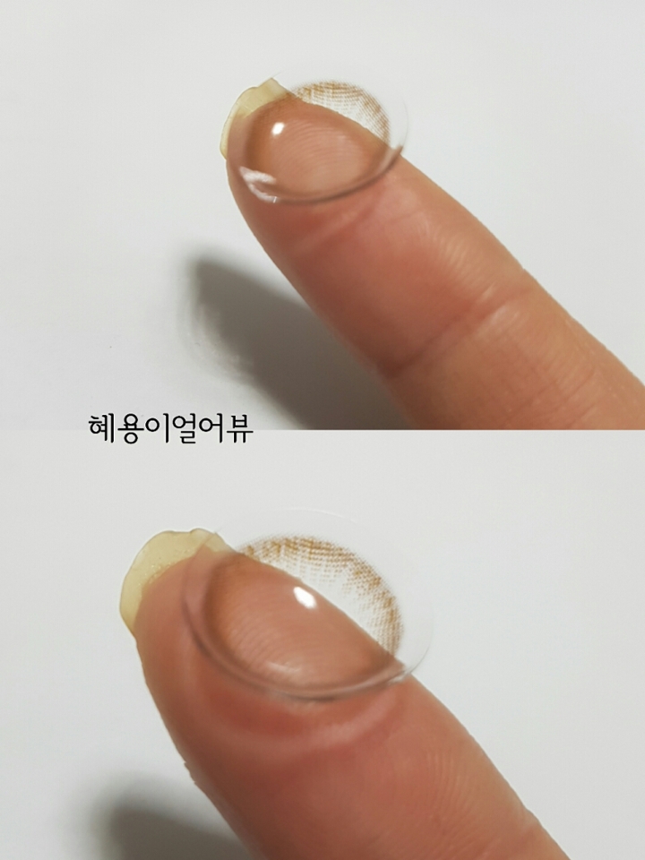내츄럴데이 라는, 이름에 딱! 맞게
완전 자연스러운! 학생렌즈! 쌩얼렌즈! 면접렌즈!👍

그래픽만 딱 봐도,
은은하디 은은할 것 같지 않나요?
그래픽 직경도 12.7mm로 딱, 내동공에 맞는 사이즈쥬!*_*
