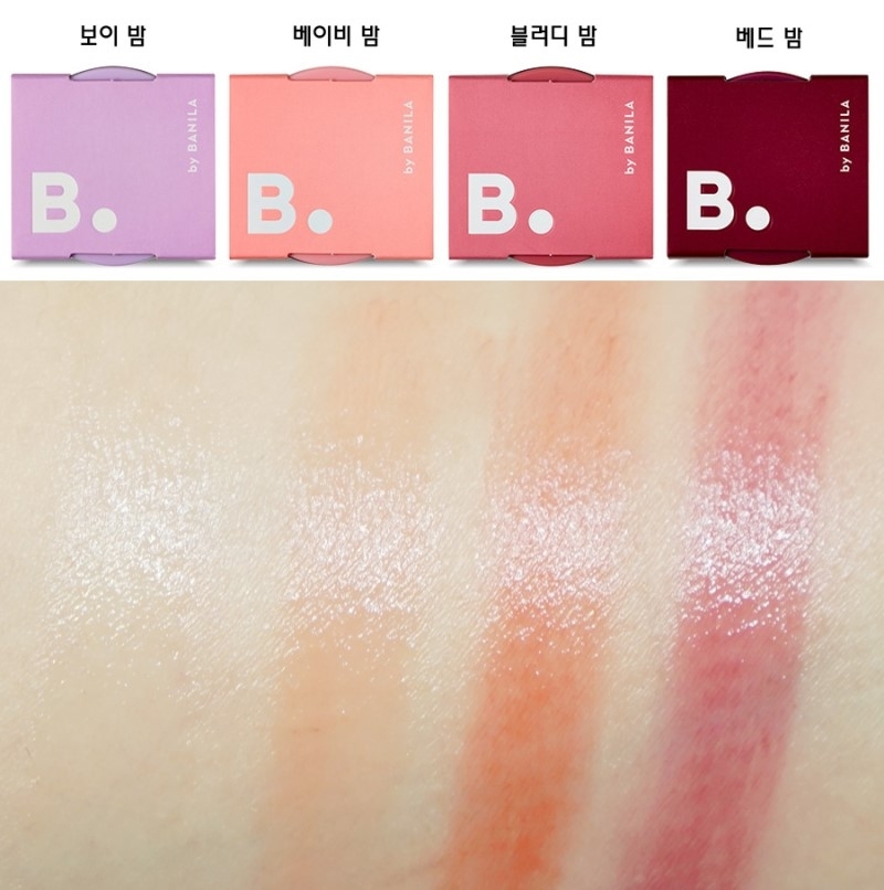 보이밤 , 베이비밤 , 블러디밤 , 베드밤보이 밤은 보기와 같이 무색상이에요베이비밤은 자연스러운 핑크가 도는 립밤이데요블러디 , 베드 밤은 색상이 더 도는 색상이에요