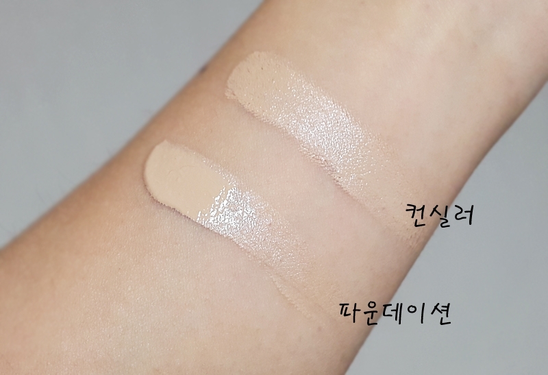 컨실러는 파운데이션보단 약간 어두운 색상이에요
그래서 잡티 가리기에 정말 좋아요!