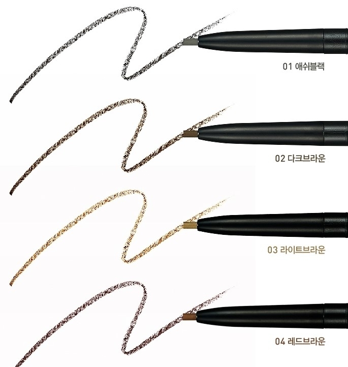 색상은 이렇게 네가지! 
저는 기존에 라이트브라운과 다크브라운을 가지고있었는데, 계절도 계절이고
모발컬러도 생각보다 물이 덜 빠져서 밝아지지 않은덕에 라이트브라운은잘 안쓰게 되더라구요!

​
