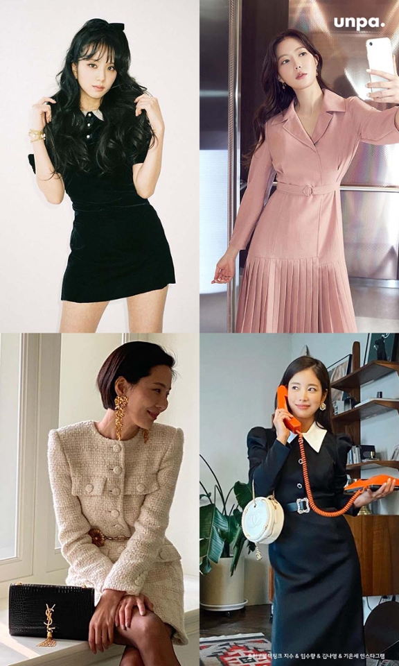 날씨도 따뜻해지니, 주변에서 결혼식 소식이
하나둘씩 들리고 있는 거 있지?
에디터도 곧 친구 결혼식에 참석해야 하는데
결혼식 참석을 앞두고 가장 고민인 게
바로 결혼식 하객룩 아닐까?

그래서 오늘은 봄 하객룩이 고민인
언파 구독자들을 위해
4&5월 하객룩 코디를 준비해 봤어 
(˘◡˘)♥