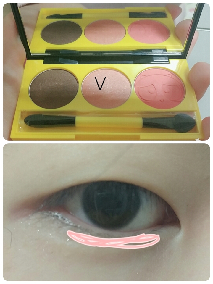 애굣살은 가운데 빤짝이로!! ㅋㅋ