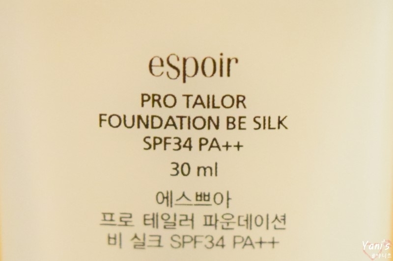 SPF 34,PA++로 자외선이 강한 봄여름에 사용하기에 다소 약한 자외선차단지수이기 때문에 따로 선크림을 발라주셔야 해요~