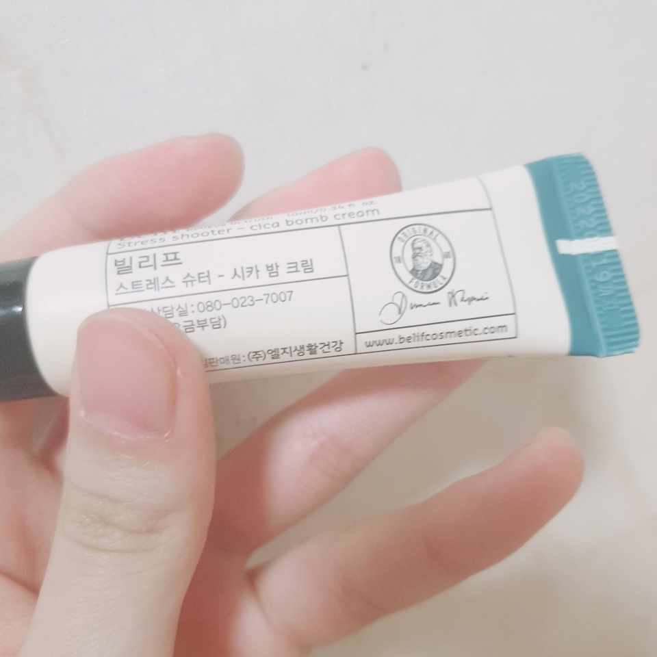 촉촉하고 피부가 진정되고 좋아요 