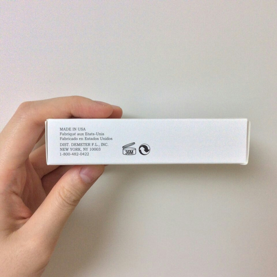 
측면엔 영어로 감성적인 글귀가 적혀있구

반대편 측면에는 유통기한과 약간의 정보가있어요