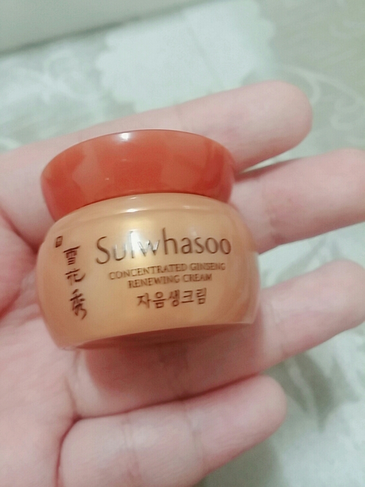 마지막으로 자음 생크림