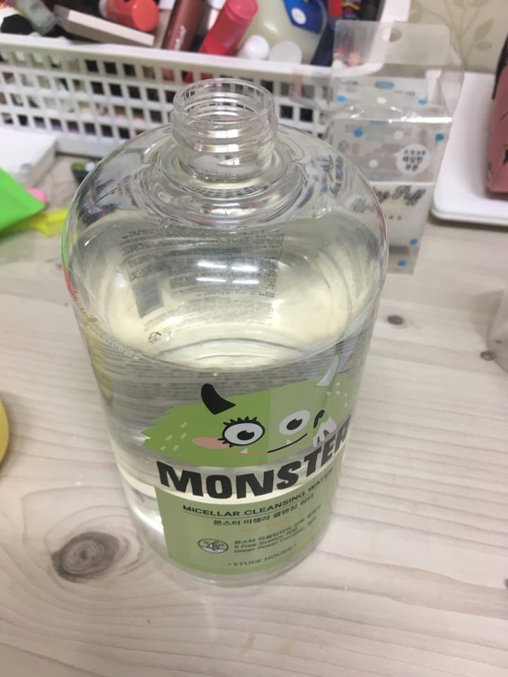 위에 용기를 열어서