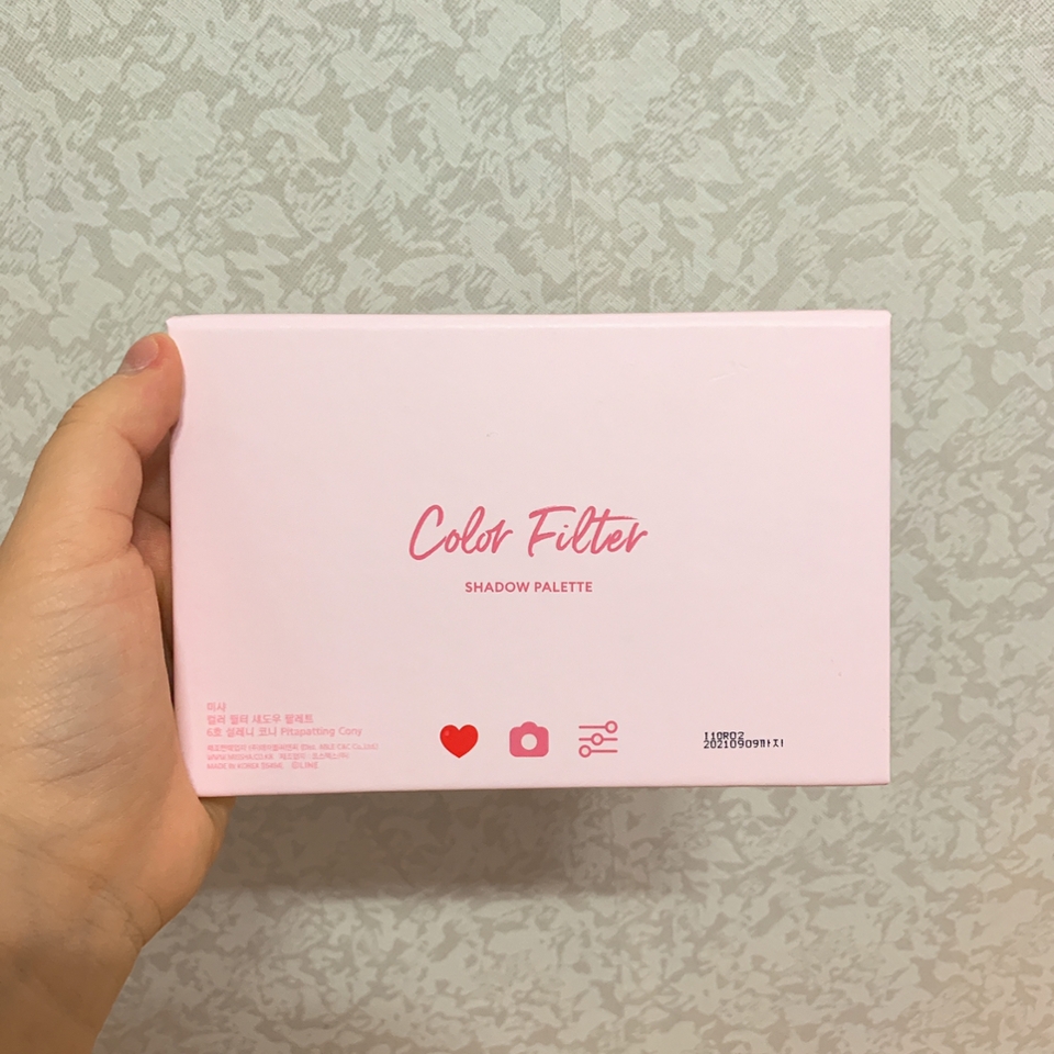 원래 사진을 찍어놓았지만 폰을 바꿔서 금방 새로 찍은 따끈따끈한 사진입니당. ㅎㅎ