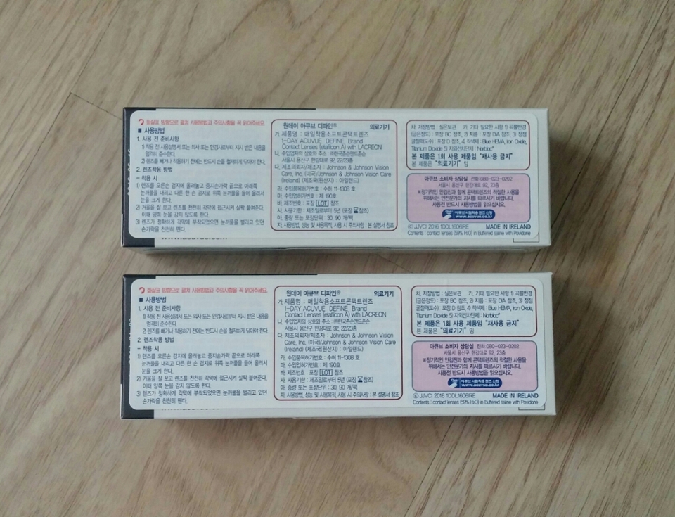 !뒤에 설명!