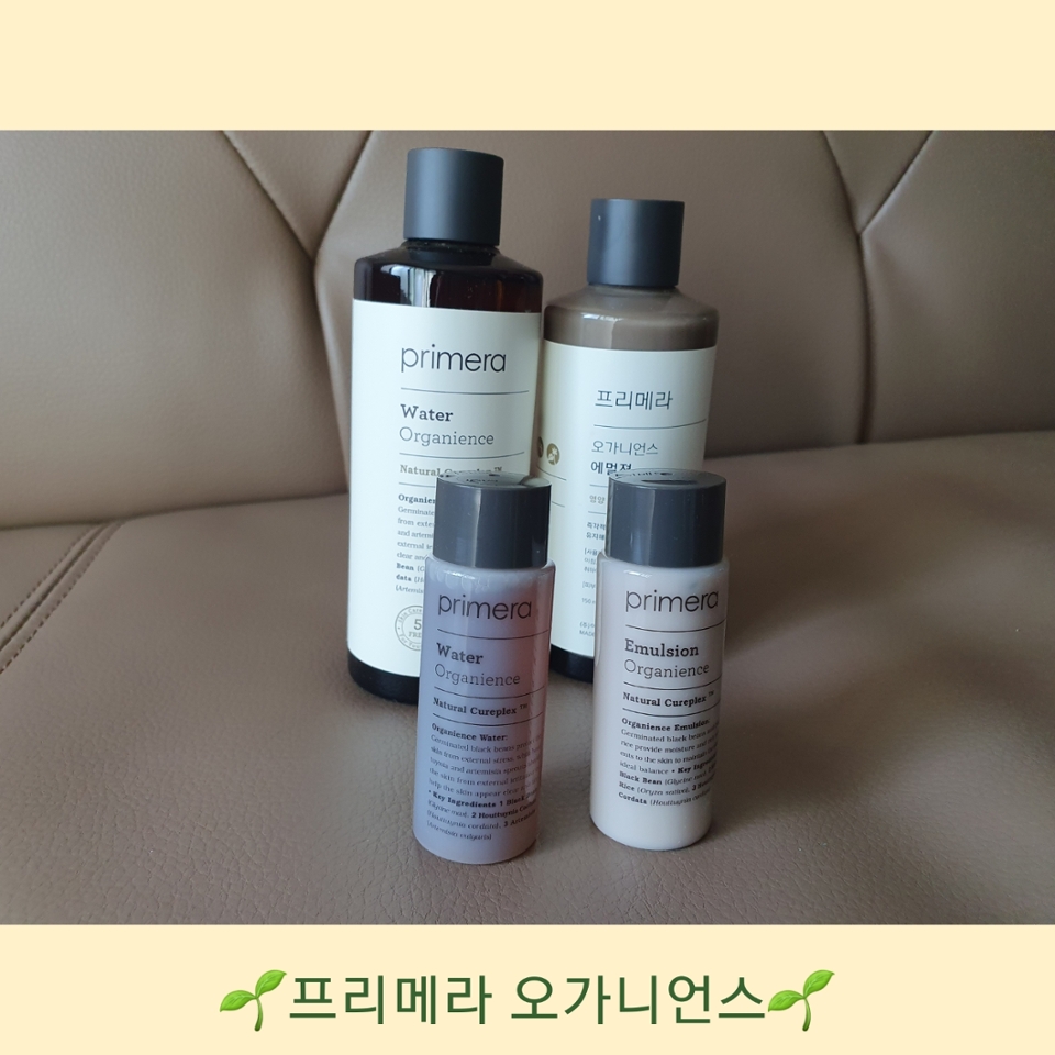 🌱프리메라 오가니언스 워터ㆍ에멀젼
🌱각 30,000원 180ml / 150ml