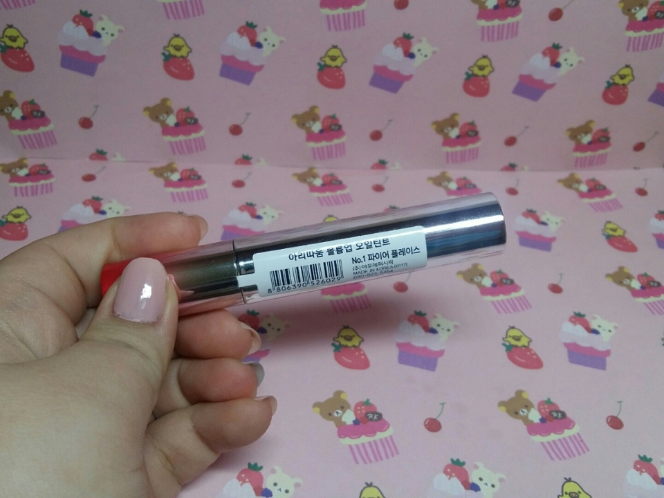 저는 1호 파이어 플레이스라는 색상을 샀어요~~/ 개인적으로 핑크레드를 좋아하는데 핑크레드에 가까운건 요아이고 나머지는 오렌지아니면 흰끼도는 핑크여서 고민하지않구 요아이를 바로 픽업!!했어요